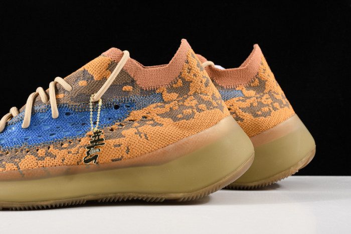 ADIDAS Yeezy Boost 380 Blue Oat Reflective Q47306