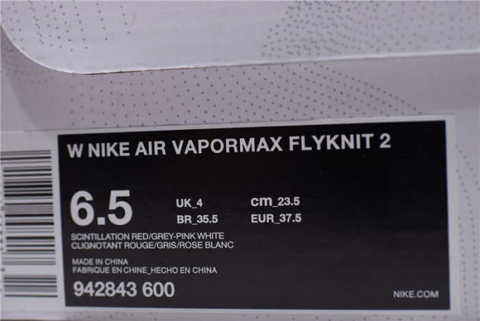 NIKE AIR VAPORMAX FLYKNIT 2 RUST PINK 942843-600