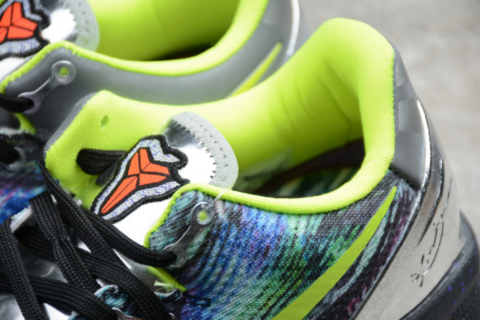 Kobe 8 System Prelude 639655-900