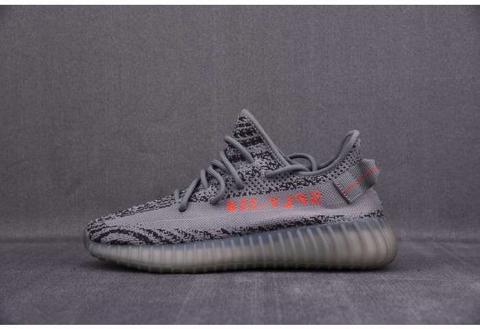 adidas Yeezy Boost 350 V2 Beluga 2.0 AH2203