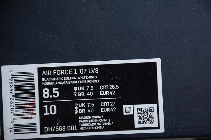 Nike Air Force 1 Low Athletic Club DH7568-001