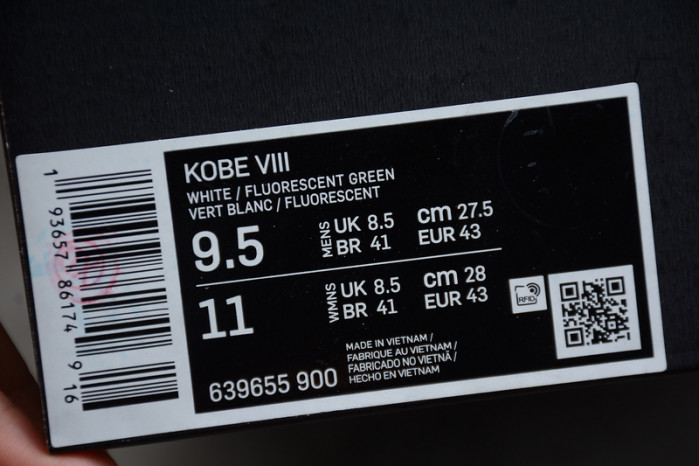 Kobe 8 System Prelude 639655-900