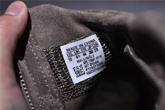 adidas Yeezy 750 Boost Light Brown BY2456