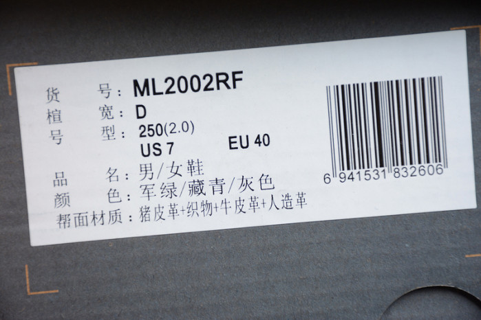 ML2002RF A06