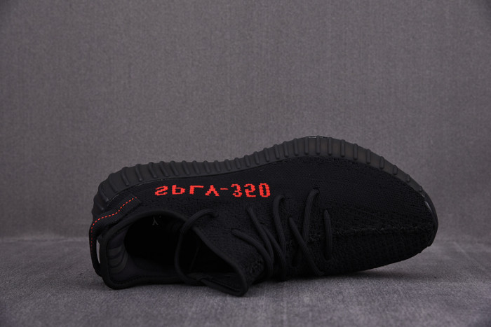 Adidas Yeezy Boost 350 V2 Black Red CP9652