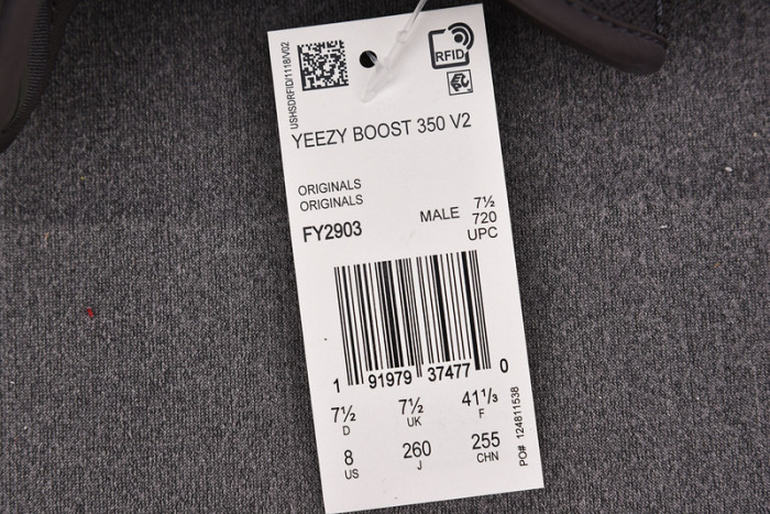 adidas Yeezy Boost 350 V2 Cinder FY2903