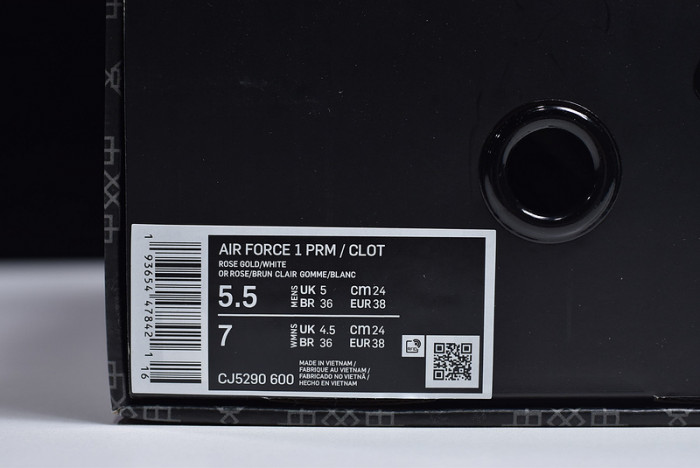 Clot x Nike Air Force 1 Low Rose Gold CJ5290-600