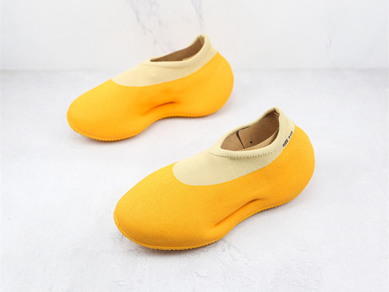 Adidas Yeezy Knit RNR Sulfur GW5353