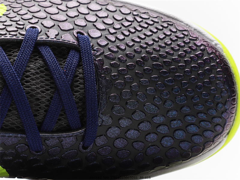 Nike Kobe 6 Supreme Chaos 446442-500