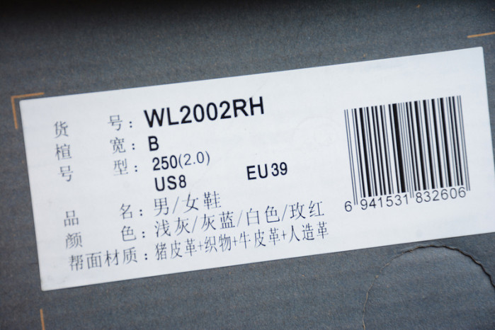 Wl2002RH A07