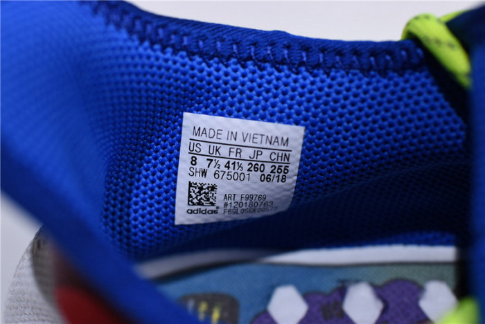 Adidas NMD Hu Homecoming EE6283
