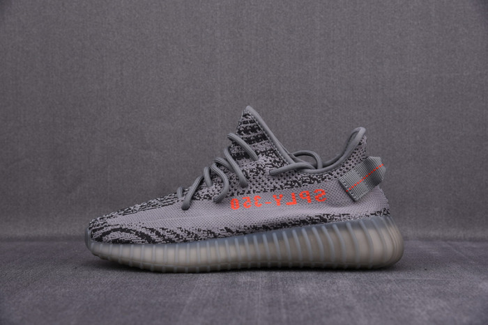adidas Yeezy Boost 350 V2 Beluga 2.0 AH2203