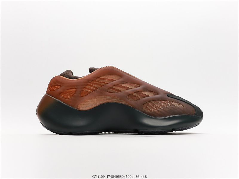 Yeezy 700 V3 Copper Fade GY4109