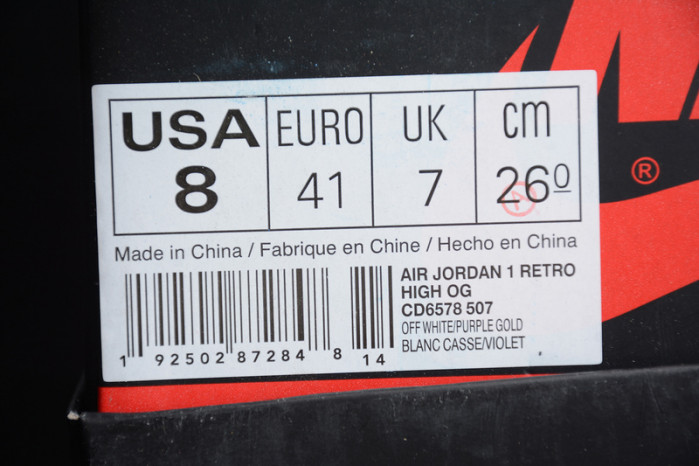 Nike SB Air Jordan 1 Lakers Chicago CD6578-507