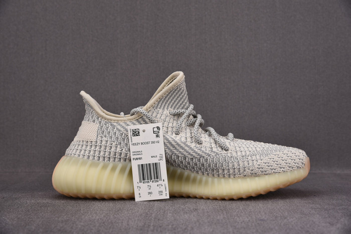 adidas Yeezy Boost 350 V2 Lundmark FU9161
