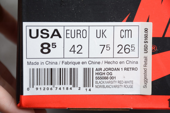 Air Jordan 1 Retro High OG Banned 2016 555088-001