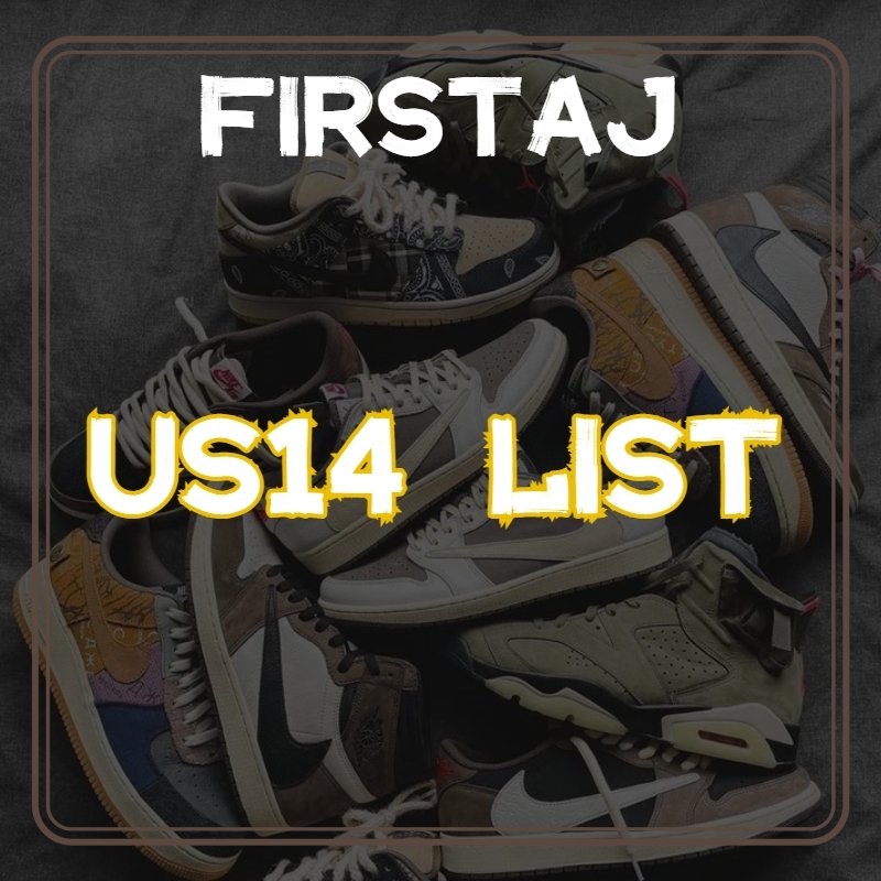 US14 /US15/US16  LIST