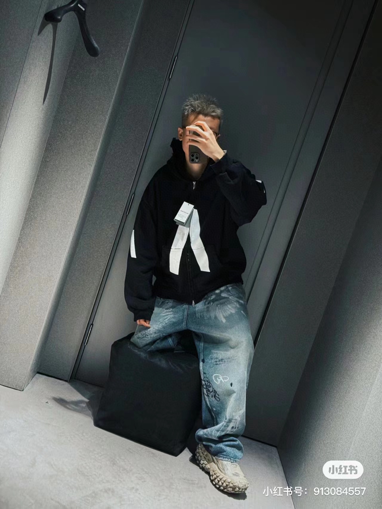 Balancig* X Apple Music Hoodie 2024