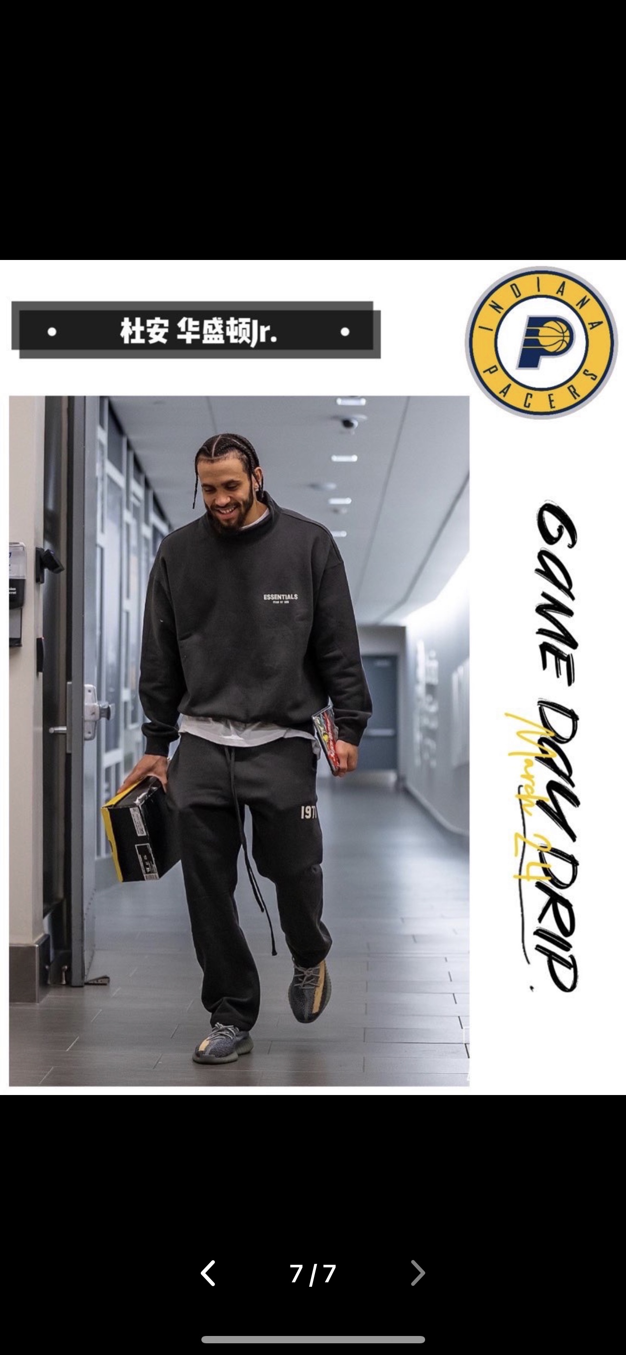 FOG line 1977 flocking printed trousers