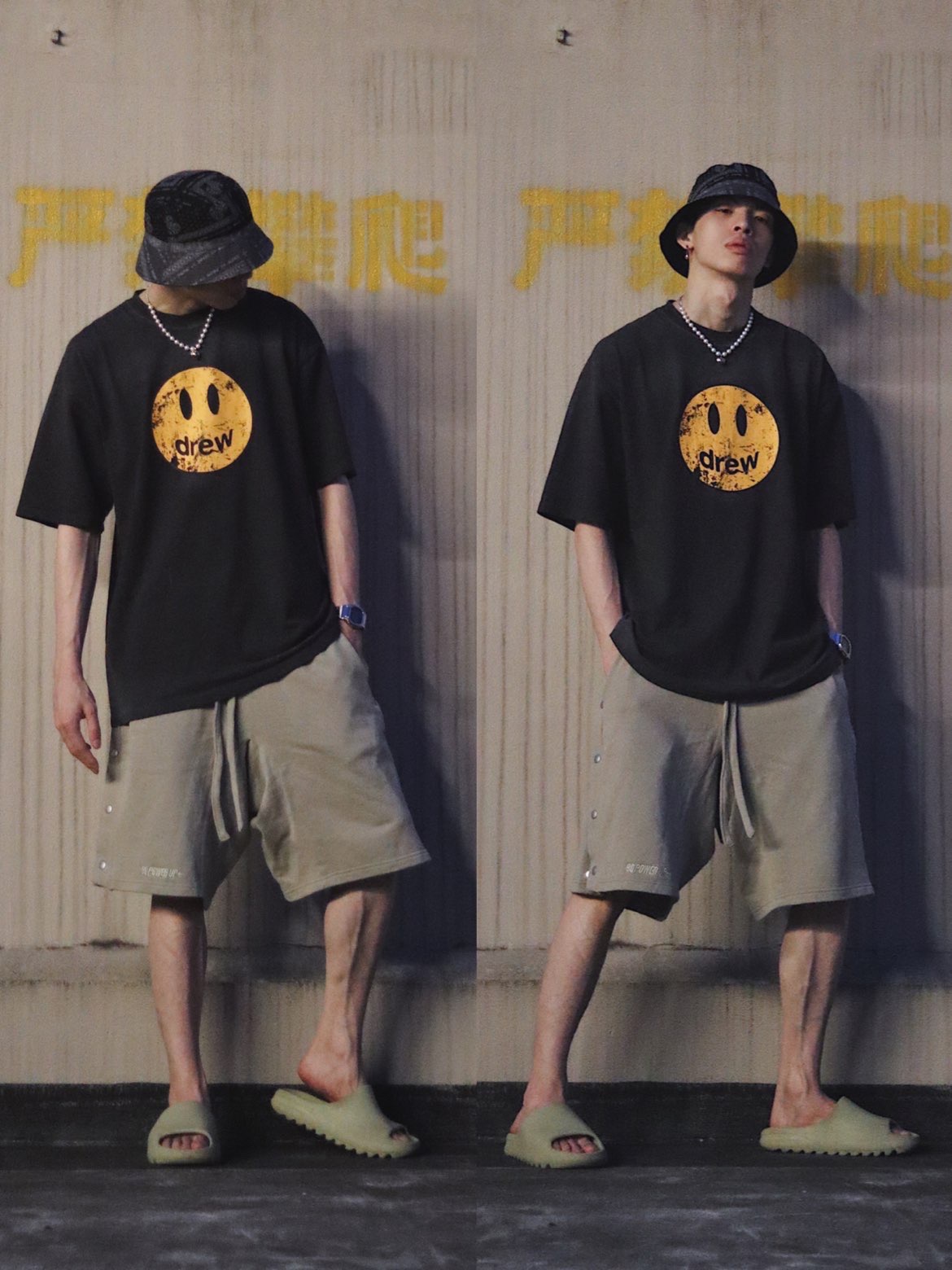 DREW washing to make old smiling faces and short sleeves