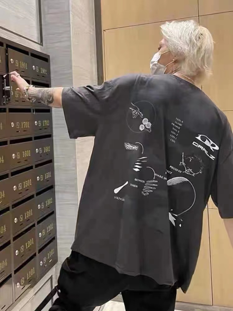 Gra1lz Map Print Short Sleeve T-Shirt