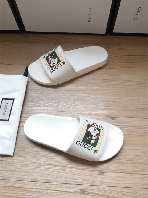 Gucci Slipper