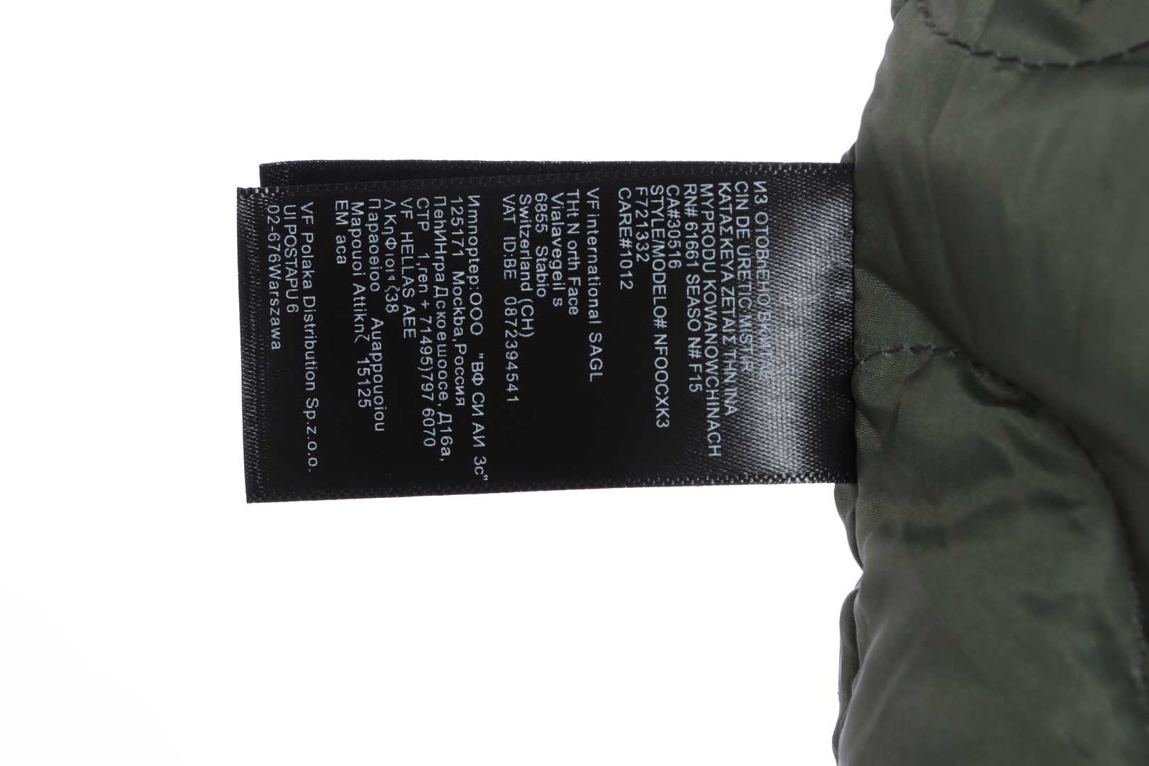 The North Face Outdoor Workwear Hooded Down Jacket