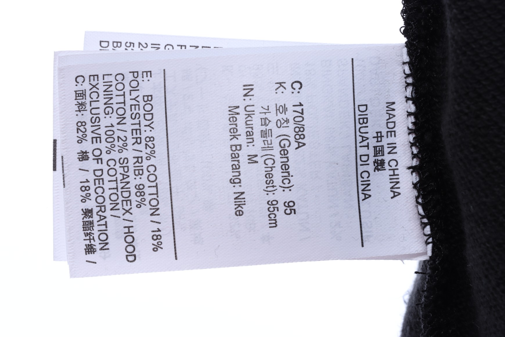 Nike  big hook patchwork round neck sweatshirt Hoodie