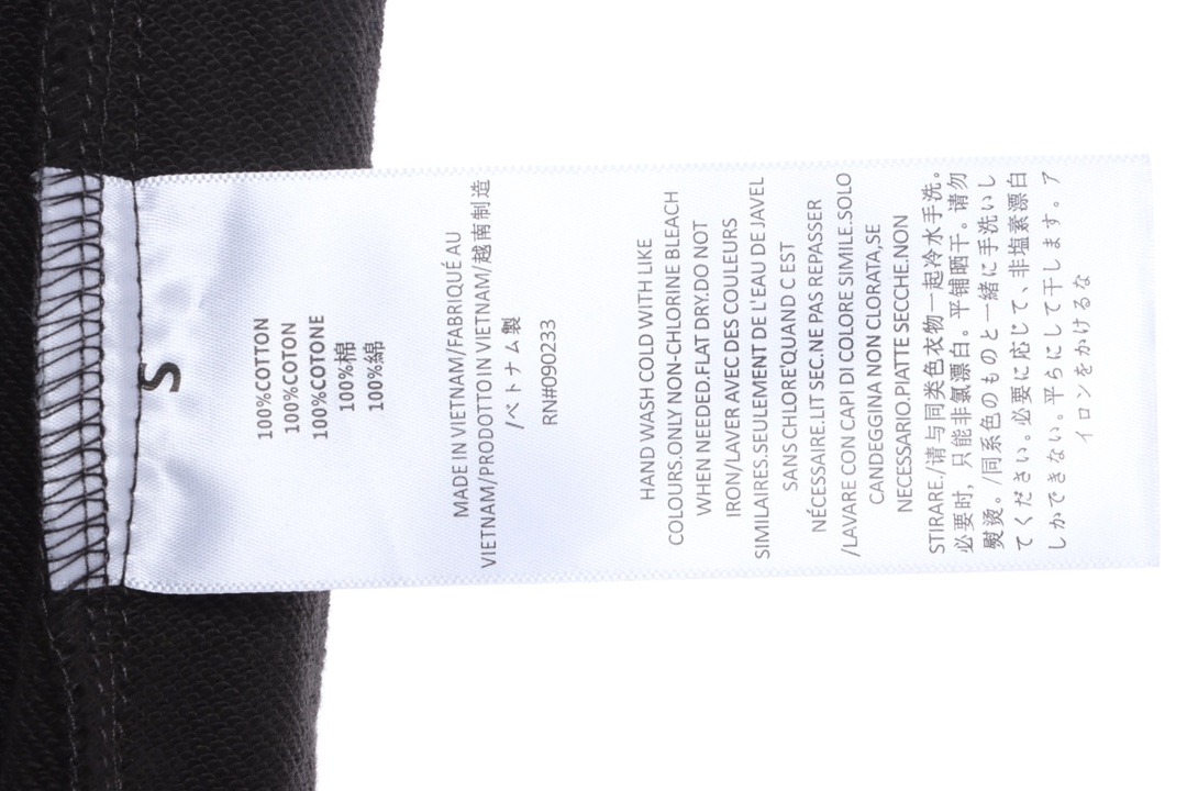 FOG  Eighth Season Flocked Print Letter Shorts