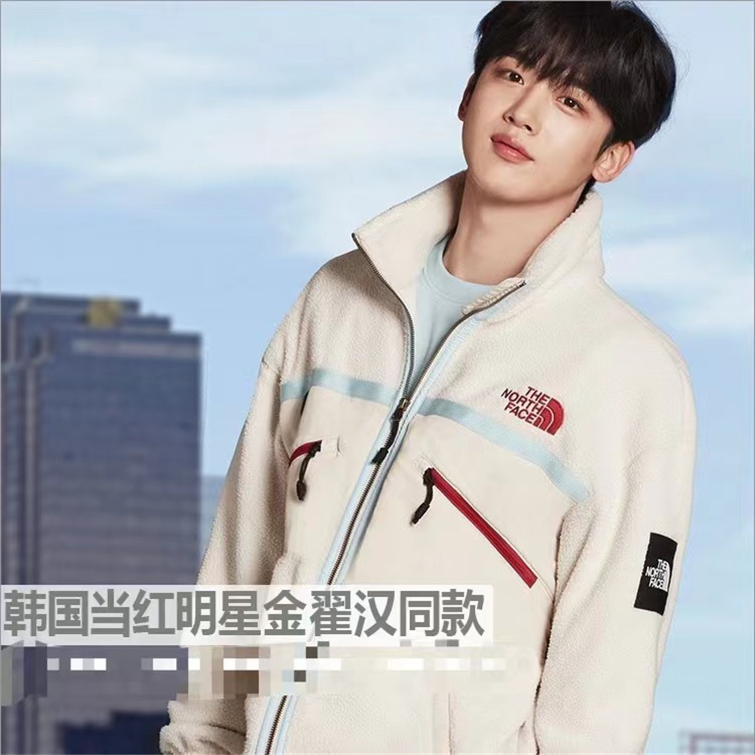 The North Face 22fw limited edition lamb velvet jacket coat