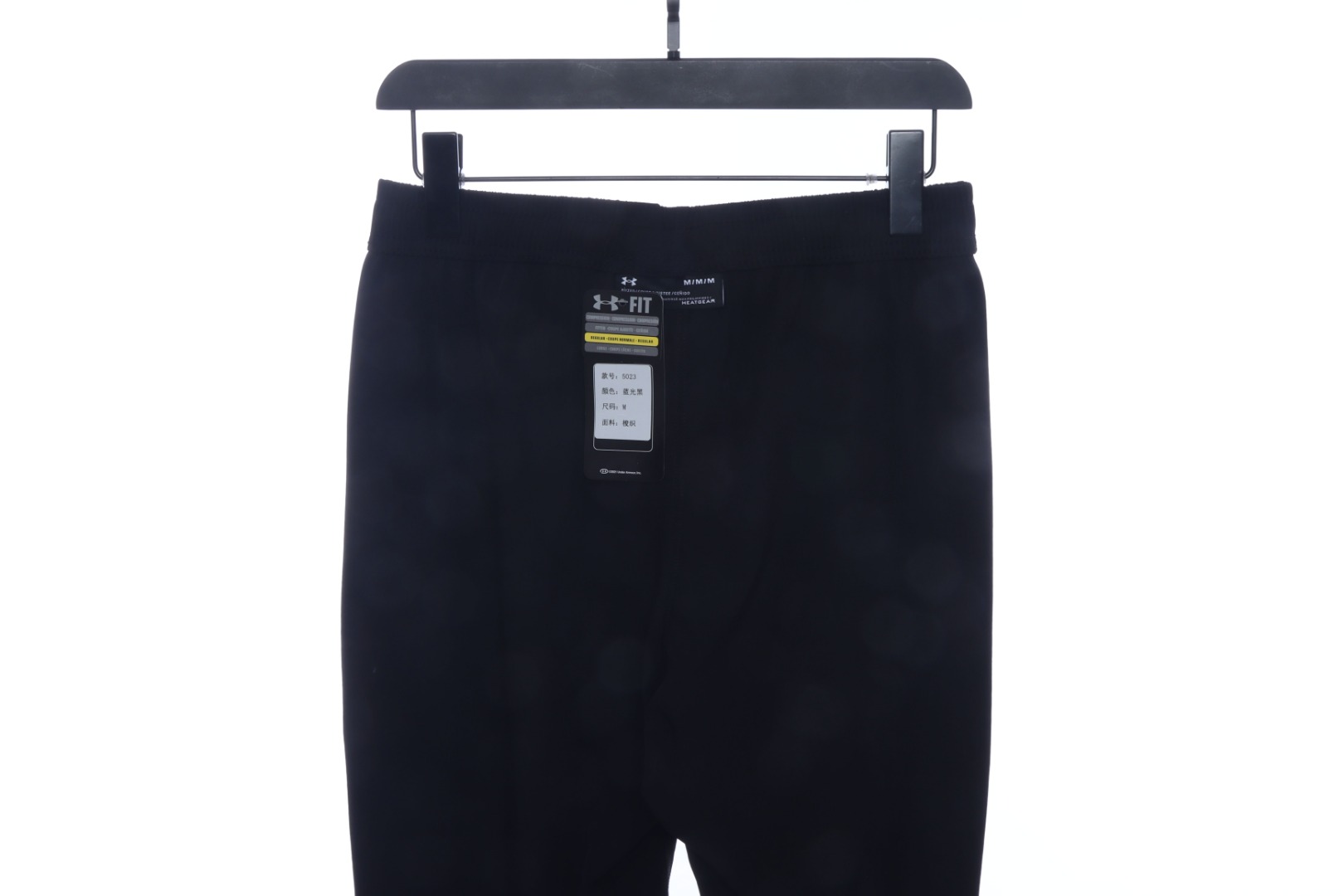 Anderma quick-dry woven stretch trousers