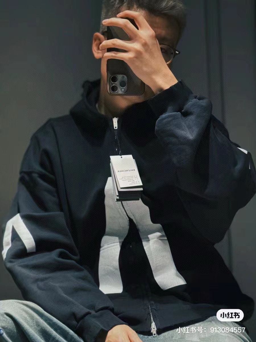 Balancig* X Apple Music Hoodie 2024