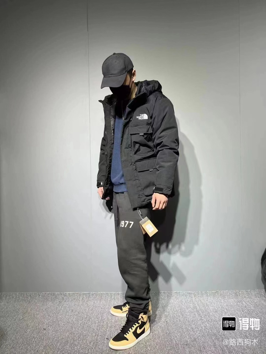 FOG line 1977 flocking printed trousers