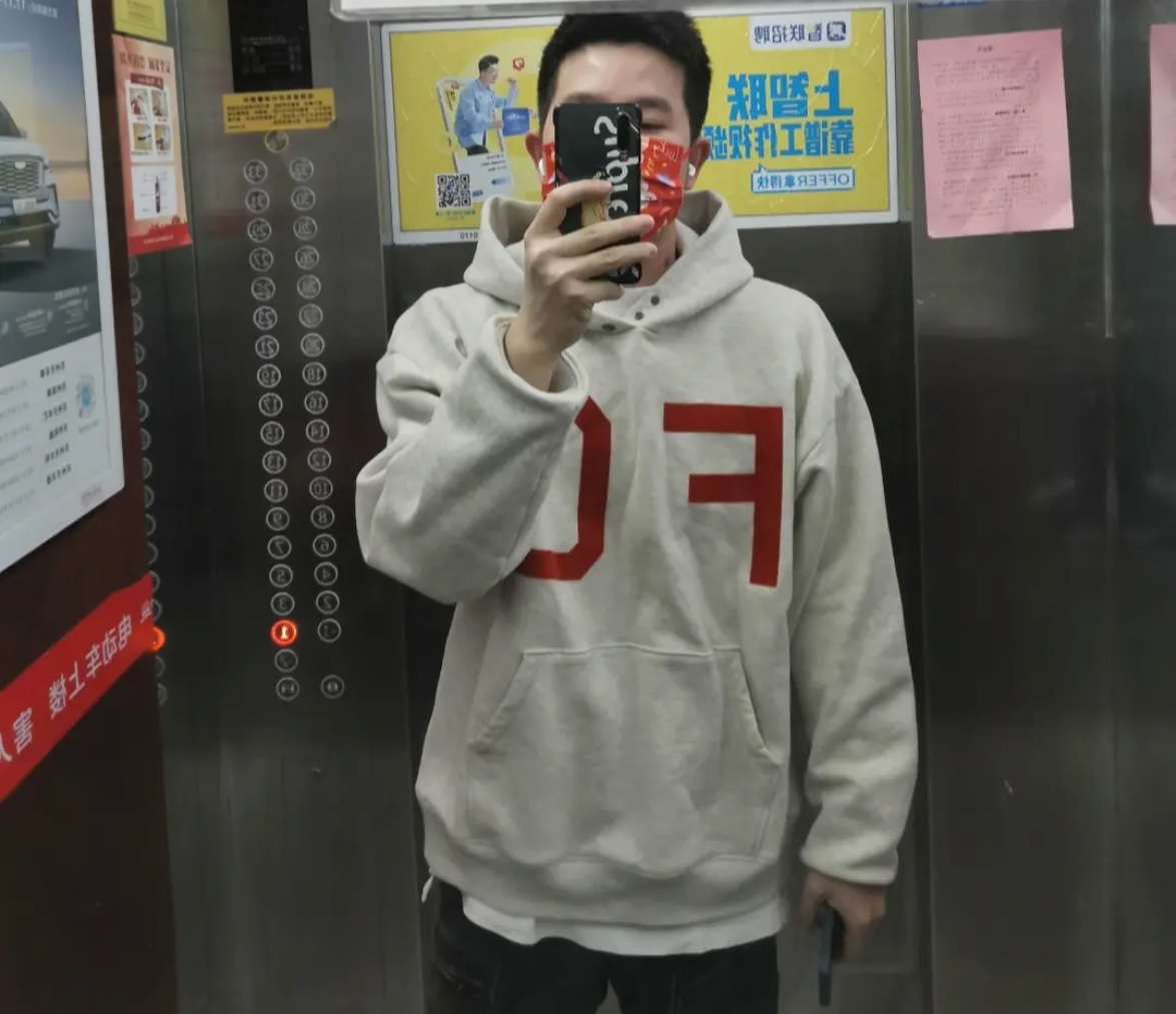 FOG large LOGO red flocked hoodie