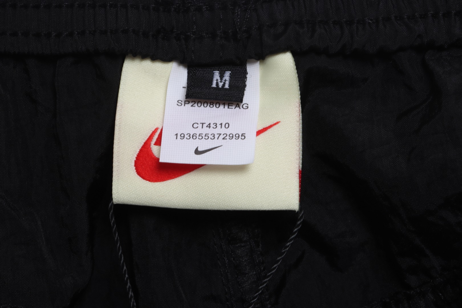 Nike Stuart's joint shorts