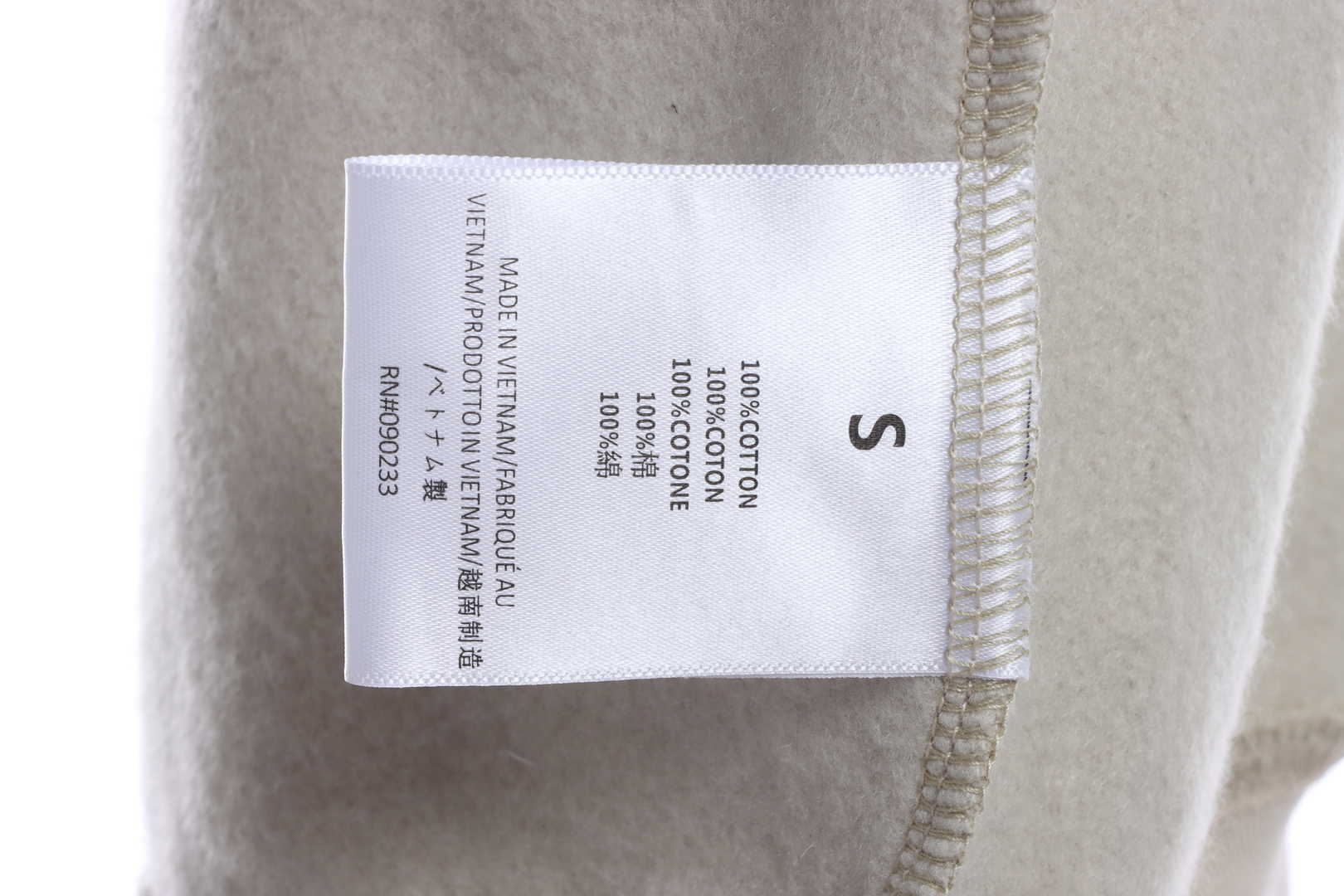 Ess3nt1als F0G  1977 flocking plus fleece sweater
