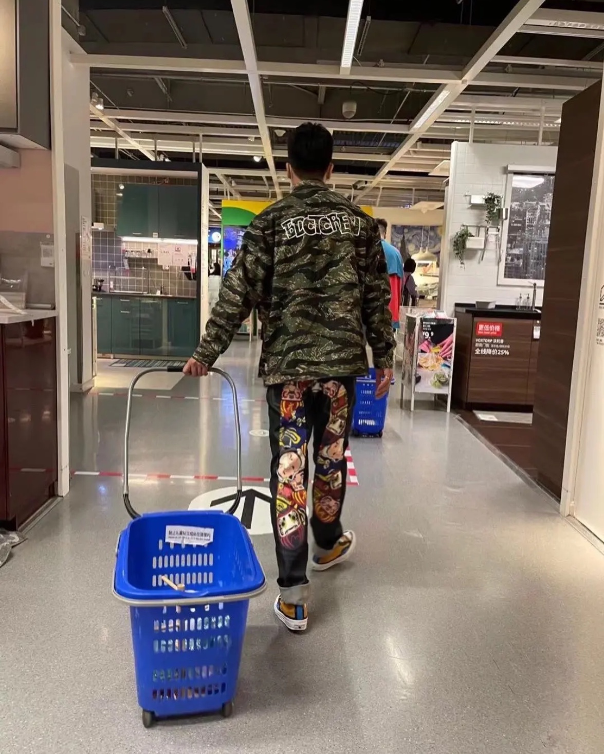 Evisu  unpredictable Dharma denim pants