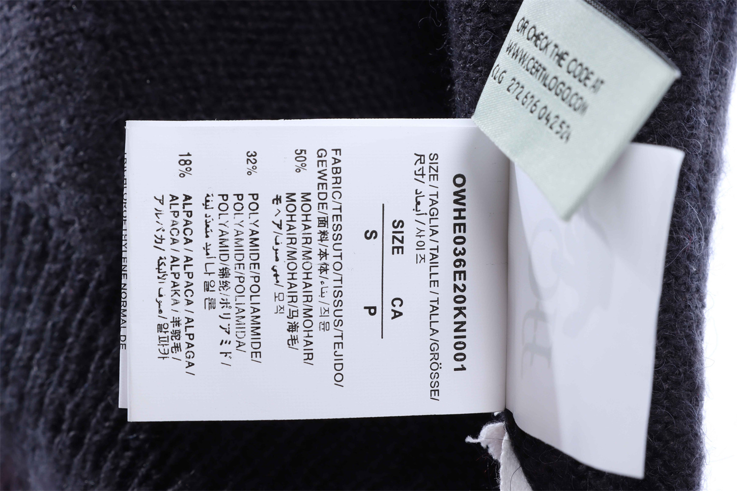 OFF WHITE Mohair Sweater  1