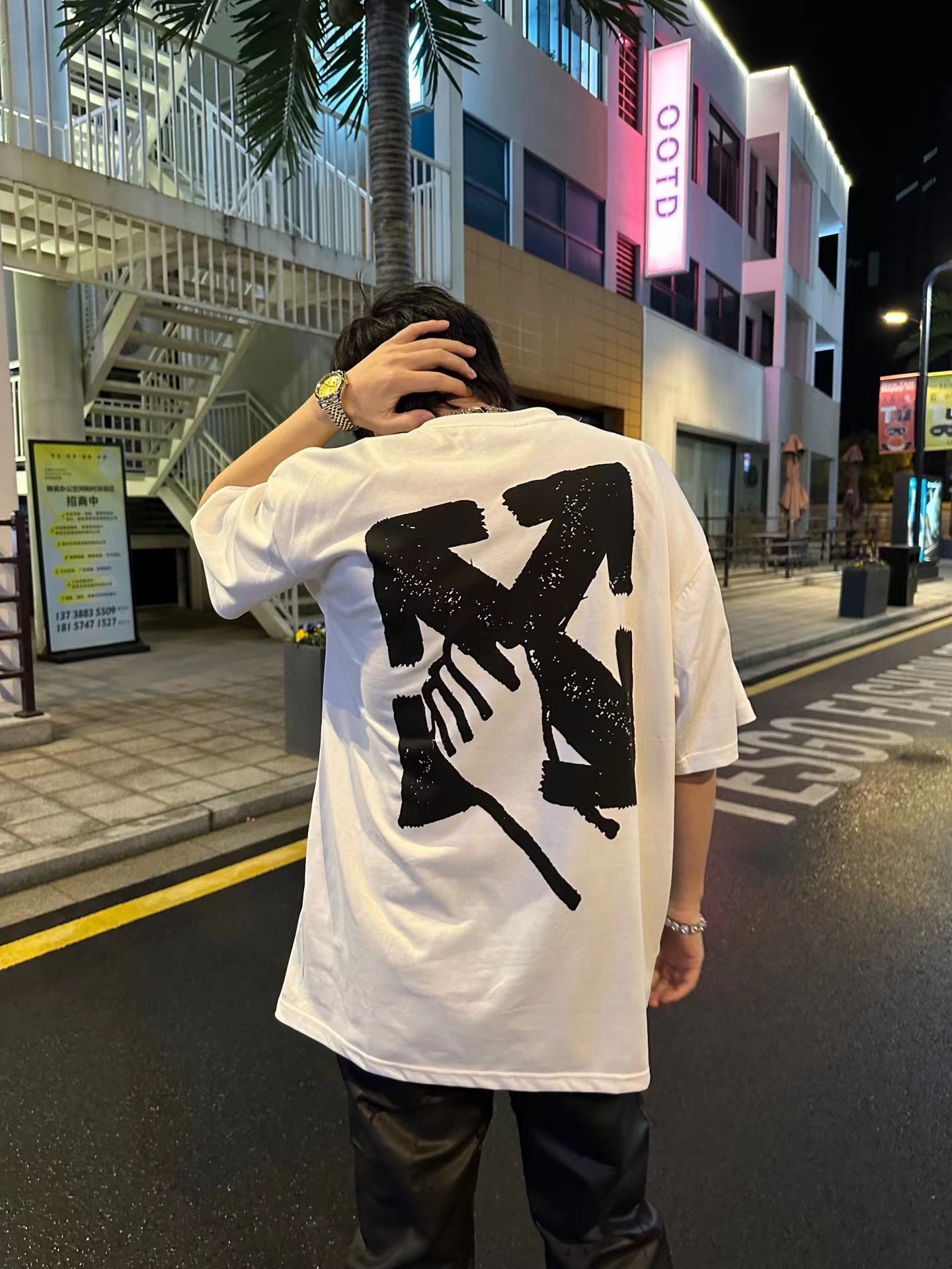 OW palm arrow print short sleeves