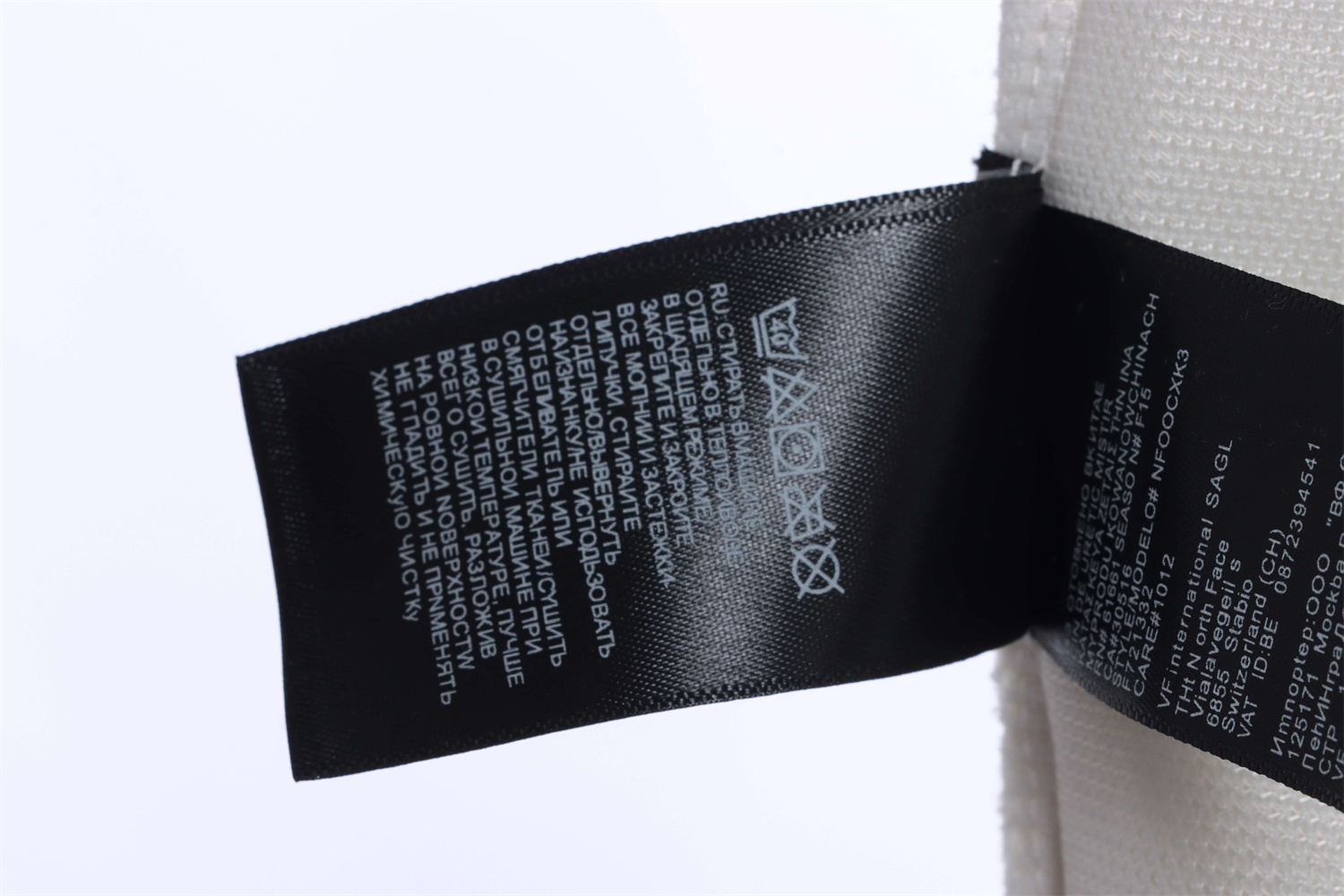 The North Face 22fw limited edition lamb velvet jacket coat