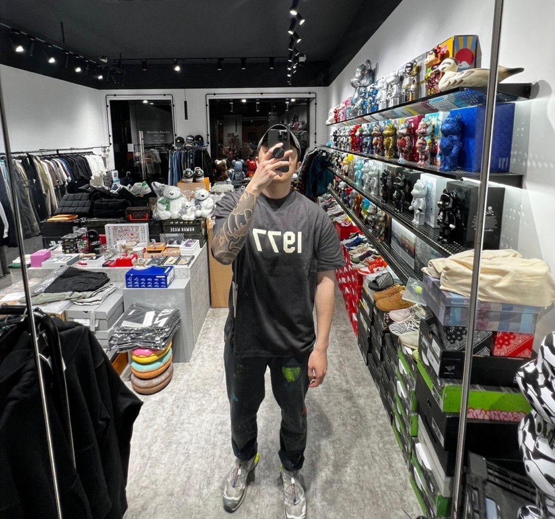 Essentials 1977 series flocking short sleeves