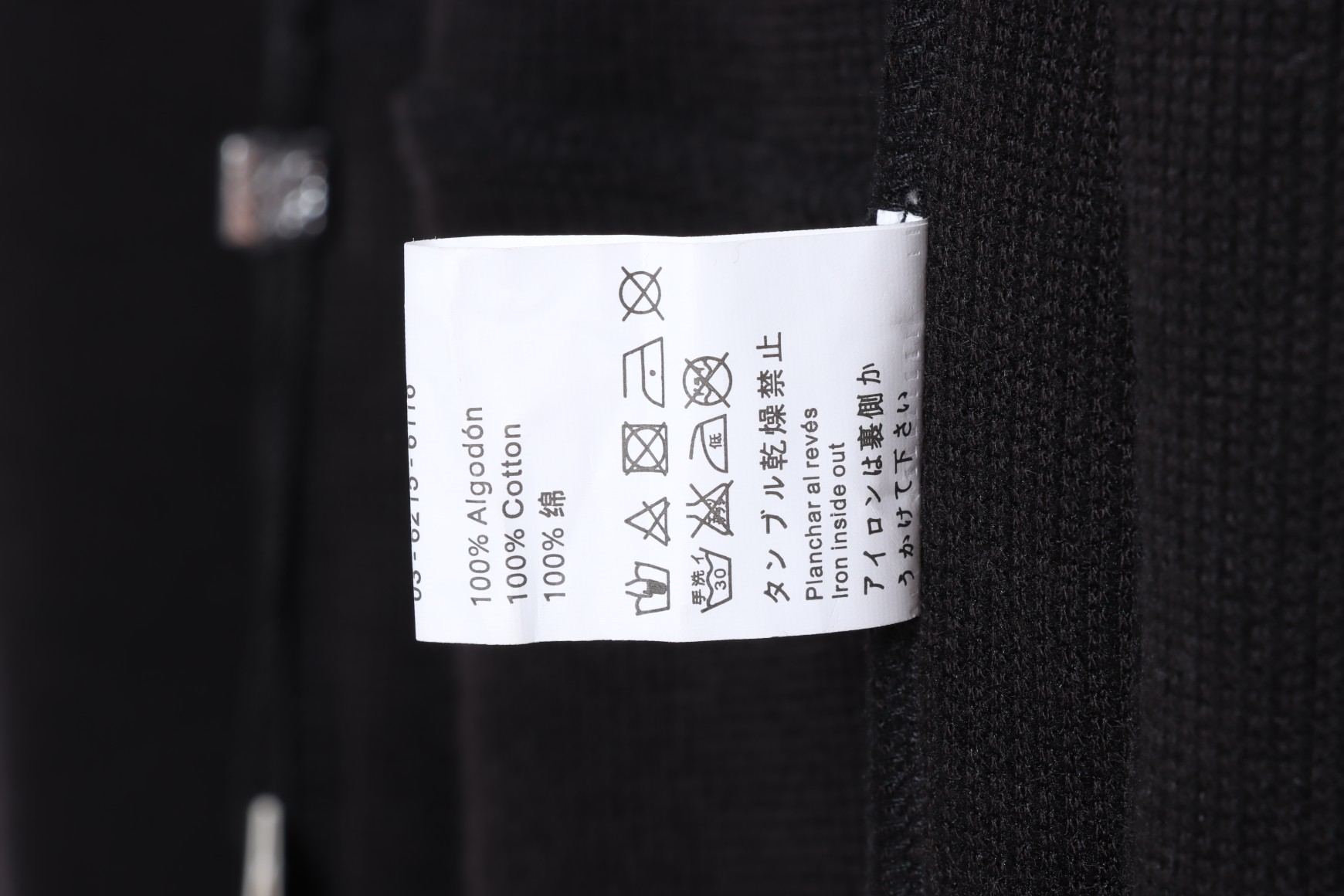 LOEVVE 22FW corduroy side logo letter embroidered sweatpants