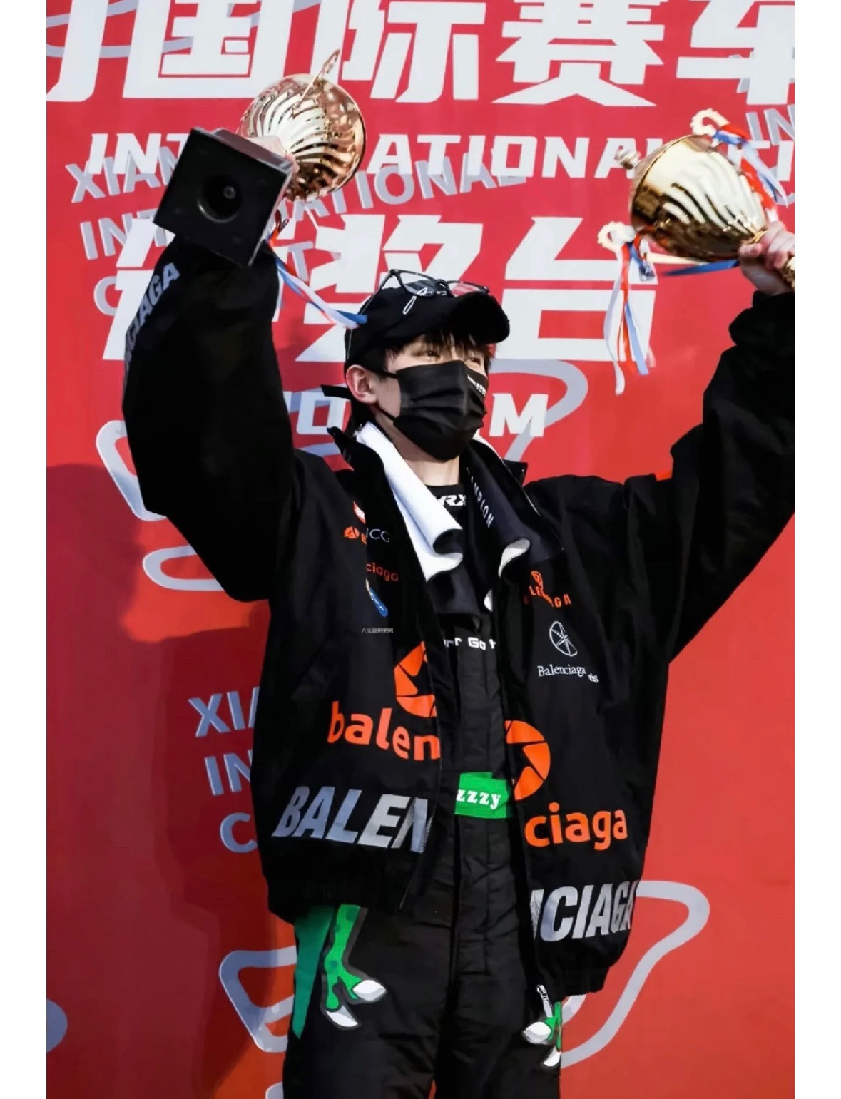 Balancig*  logo-print Zip Jacket