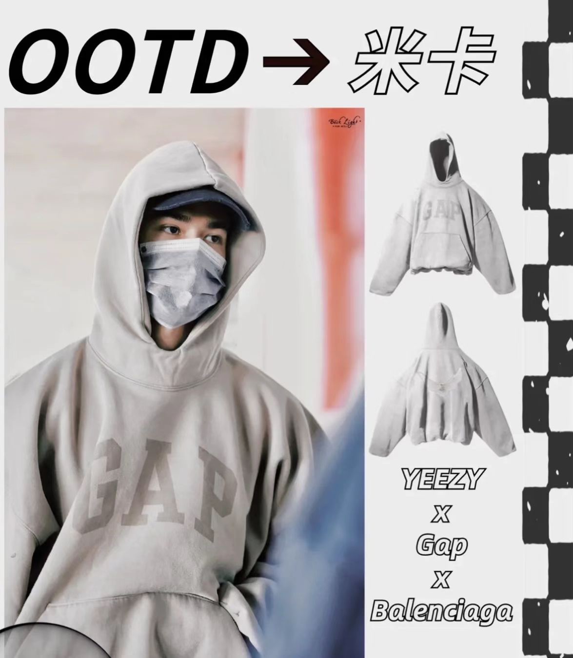 BA1ENC1AGAxGAPxYEEZY Tripartite Peace Dove Hoodie
