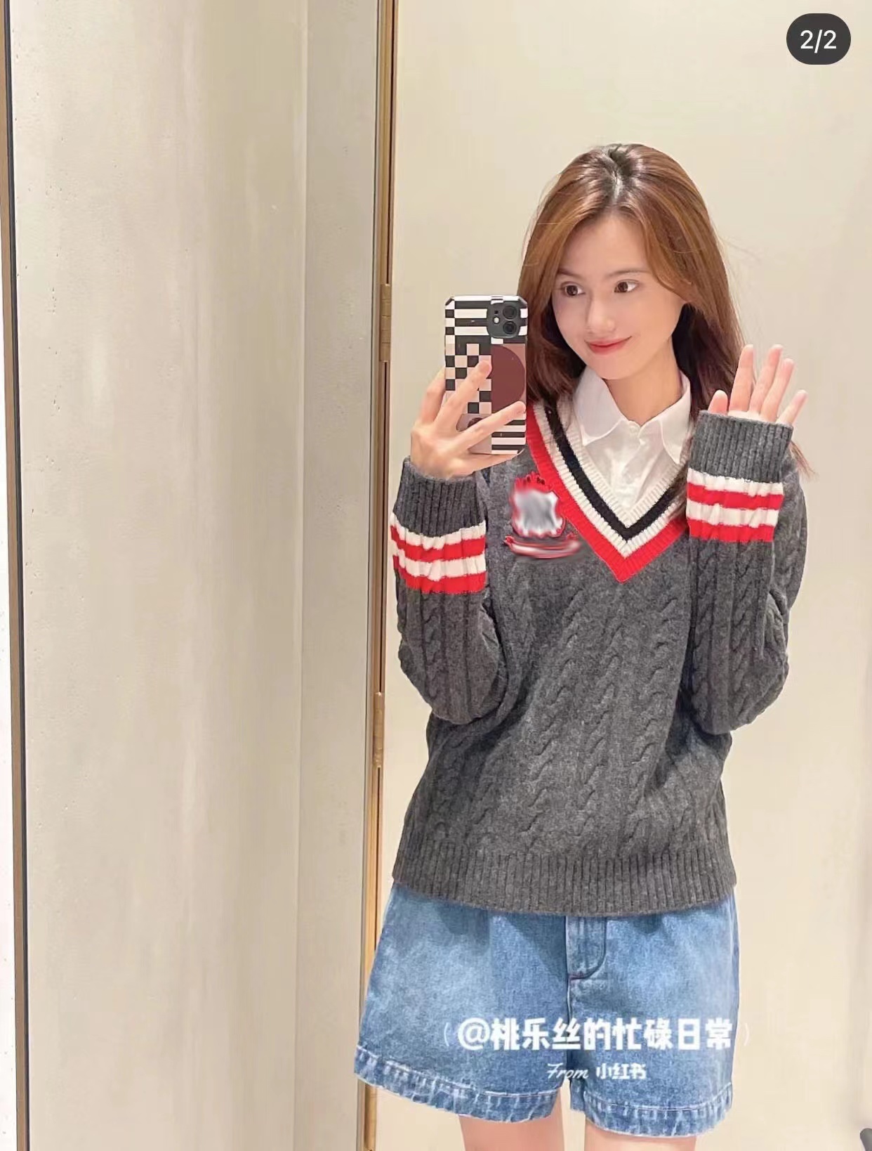 LOEVVE SS22 striped color block V-neck pullover sweater
