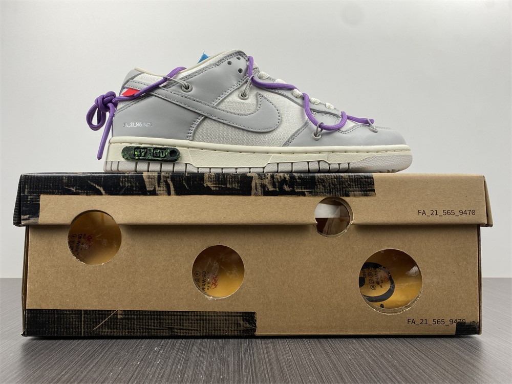 Off-White x Dunk Low 'Lot 47 of 50