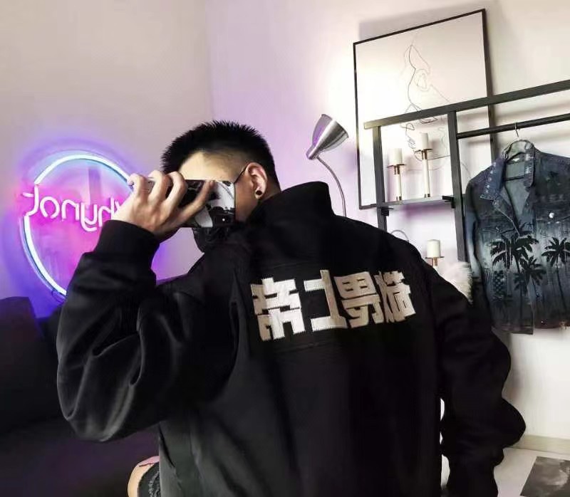 FOG Season 5 Fear of God Flight Instructor Jacket