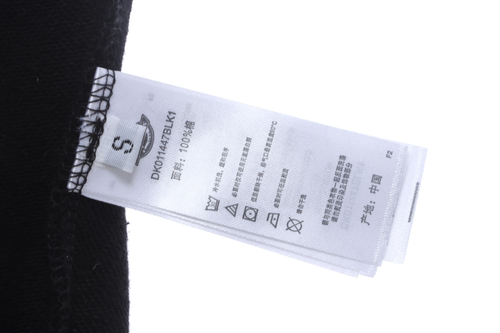 MMJ joint Dickies reflective print logo hoodie