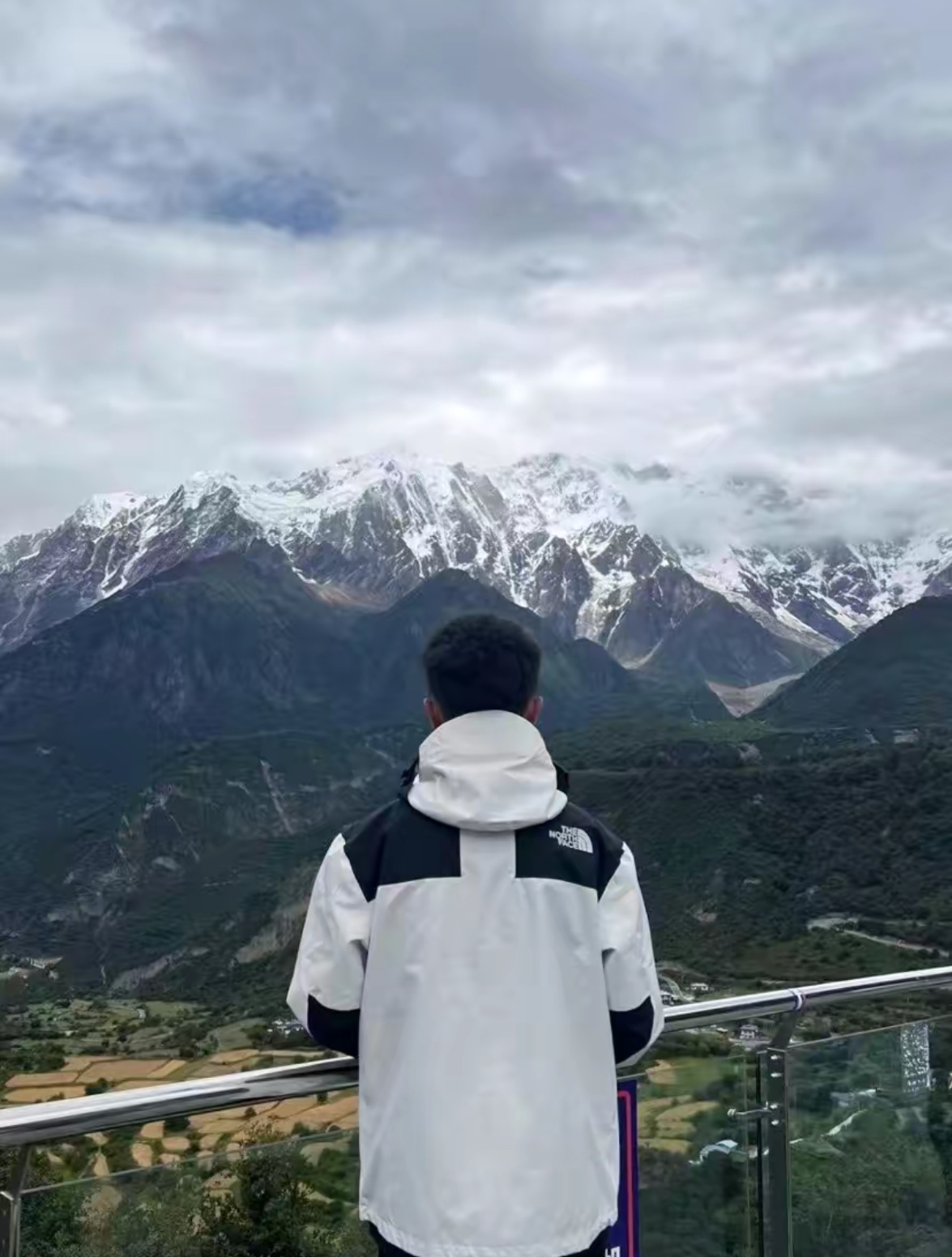 TNF Contrast Color Stitching Jacket