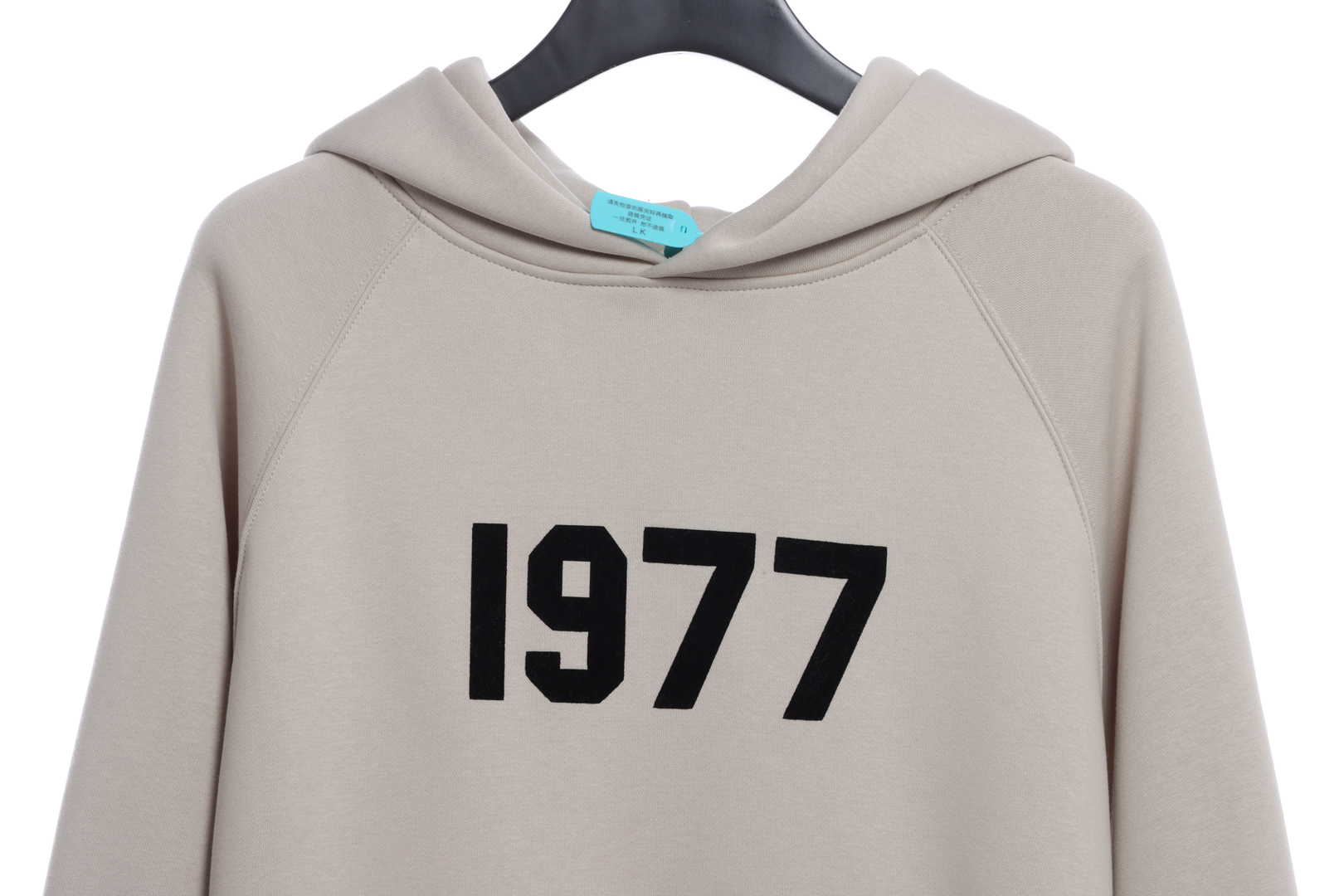 Ess3nt1als F0G  1977 flocking fleece hoodie